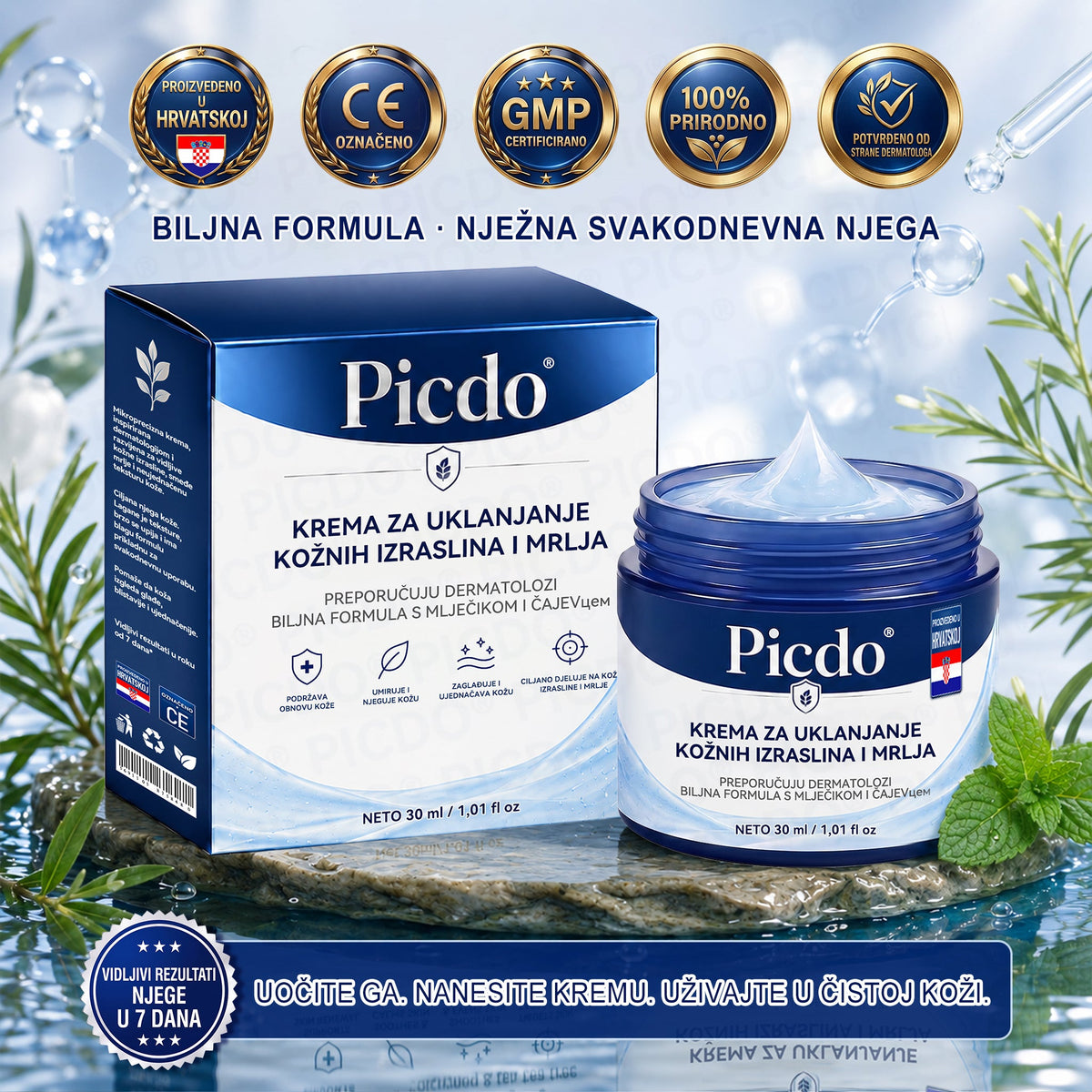 𝐏𝐢𝐜𝐝𝐨®🧑‍⚕️ 7-dnevna 𝐤𝐫𝐞𝐦𝐚 𝐳𝐚 𝐤𝐨ž𝐧𝐞 𝐢𝐳𝐫𝐚𝐬𝐭𝐚𝐣𝐞 & 𝐩𝐢𝐠𝐦𝐞𝐧𝐭𝐚𝐜𝐢𝐣𝐬𝐤𝐞 𝐦𝐫𝐥𝐣𝐞 (bezbolna formula – bez ožiljaka)🎁